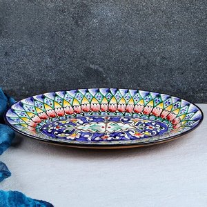 Блюдо Риштанская Керамика "Узоры", 34 см, разноцветное, овальное