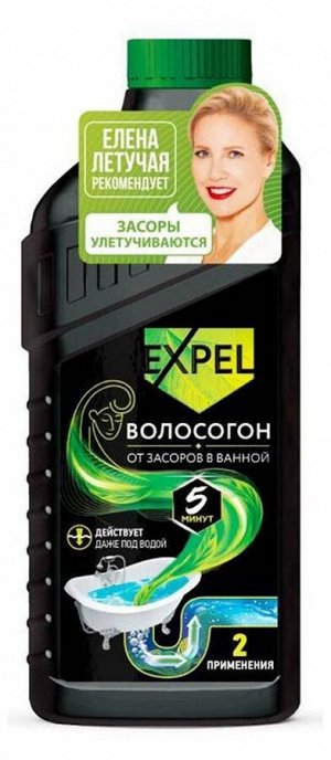 Гель для устранения засоров от волос ВОЛОСОГОН 500 мл