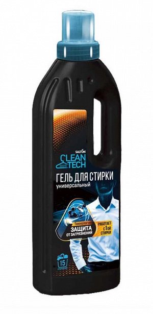 Салтон Гель для стирки универсальный Salton CleanTech, 750 мл, Salton