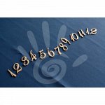 Цифры арабские Элегантные 4 см №30-0027
