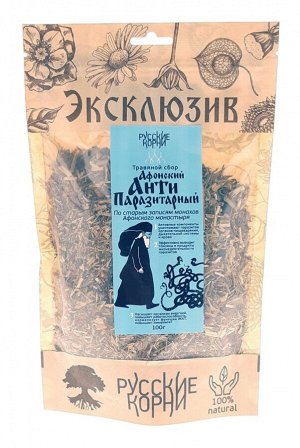 Русские корни Сбор Афонский антипаразитарный 100 гр. РК