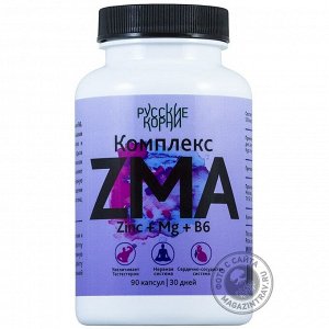 Комплекс ZMA Zinc+Mg+B6 (90 капсул) РК