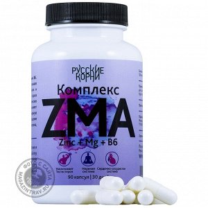 Комплекс ZMA Zinc+Mg+B6 (90 капсул) РК