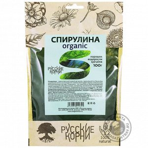 Водоросли Спирулина Organic в порошке