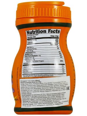 Чаванпраш аюрведический джем 500 гр, Индия (Patanjali)