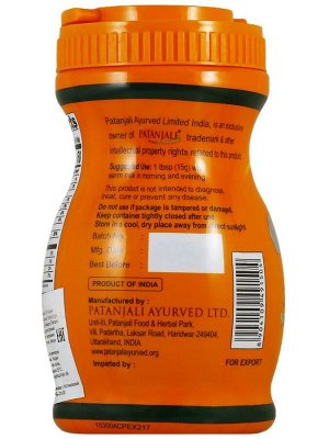 Чаванпраш аюрведический джем 500 гр, Индия (Patanjali)