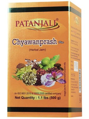 Чаванпраш аюрведический джем 500 гр, Индия (Patanjali)