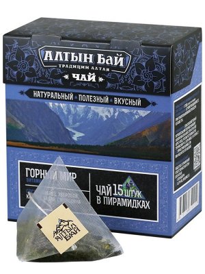 Сбор трав для витаминного чая Горный мир