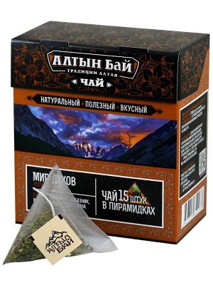 Чай травяной Мир духов (успокаивающий) 15 пир. Алтын Бай