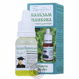Русские корни Бальзам Панкова антиоксидантный (БПА) № 3 для глаз с плацентой