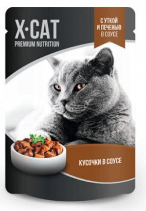 X-CAT влажный корм для кошек Утка и печень в соусе 85гр