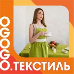 ОГОГО Какой Выбор Домашнего Текстиля. Текстиль для Кухни