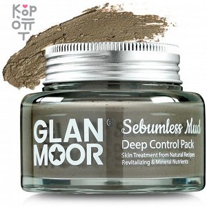 Glan Moor Sebumless Mud Deep Control Pack - Очищающая Глиняная маска для жирной и комбинированной кожи 125гр.