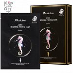 JMsolution Active Seahorse Firming Mask - Укрепляющая тканевая маска для лица с экстрактом морского конька 30мл. 10шт.