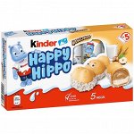Kinder Happy Hippo Hazelnut / Батончик Киндер Хеппи Хиппо со вкусом ореха, 104 г