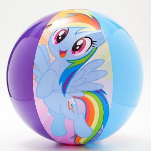 Мяч надувной детский 51 см, My little pony