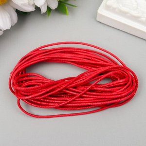 Вощеный шнур красный, 2 мм, 5 м