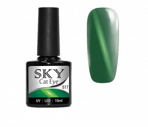 Гель-лак кошачий глаз Cat Eye Sky 10 мл №517