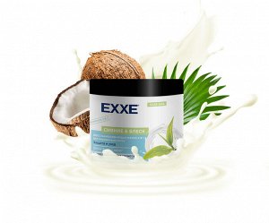 EXXE Маска д/волос 2-в 1 "Сияние и блеск" восстанавливающая (д/окрашенных), 500 мл