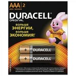 Батарейка AAA DURACELL Extra Life 1.5V LR03  2 шт