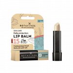 Бальзам солнцезащитный для губ SPF15