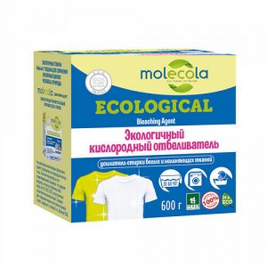 Отбеливатель Molecola, 600 г