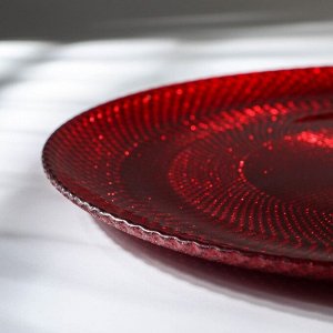 Тарелка подстановочная «Глория», d=30 см, цвет красный