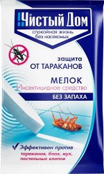 Мелок от тараканов