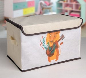 Короб для хранения с крышкой «Музыкальный лев», 39×25×25 см