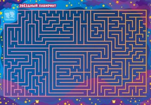Журнал "Мимимишки" Спецвыпуск №2 март-апрель 2022