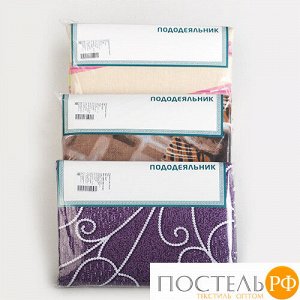 Пододеяльник "Ассорти" 205х217, бязь, 100 % хлопок, пл. 125 гр./кв. м