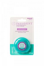 Межзубный флосс PRESIDENT Expanding разбухающий 20 м