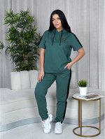 Костюм женский &quot;Фантастика&quot; зеленый