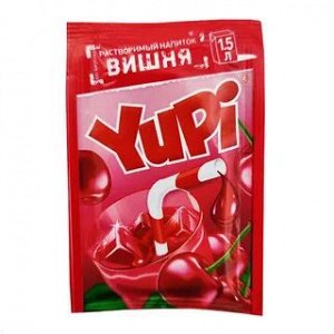 Растворимый напиток со вкусом вишни YUPI / Юпи / Юппи 15 гр
