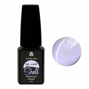 Гель-лак Shell Planet Nails 8мл №931