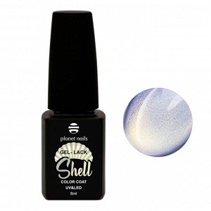 Гель-лак Shell Planet Nails 8мл №934