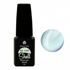 Гель-лак Shell Planet Nails 8мл №935