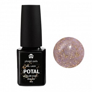 Гель-лак с поталью Potal Planet Nails 8мл №363