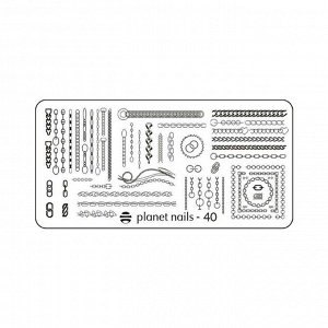 Пластина для стемпинга Stamping Nail Art  Planet Nails №40