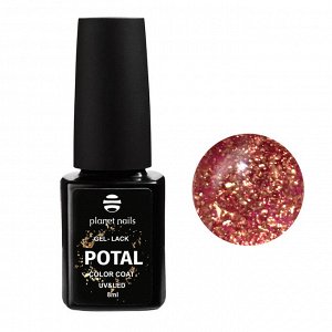 Гель-лак с поталью Potal Planet Nails 8мл №361