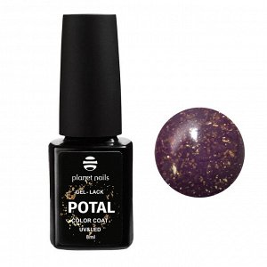 Гель-лак с поталью Potal Planet Nails 8мл №360