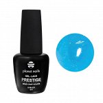 Базовое покрытие с цветной фольгой Base Color Candy PN 8 мл №905
