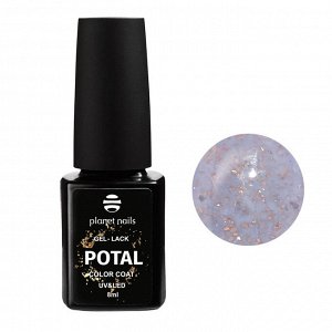 Гель-лак с поталью Potal Planet Nails 8мл №364