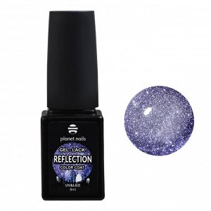 Гель-лак светоотражающий Reflection Planet Nails 8мл №160