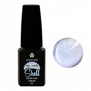 Гель-лак Shell Planet Nails 8мл №930