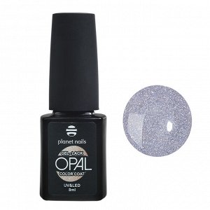 Гель-лак Planet Nails Opal 8мл №842