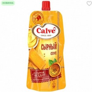 «Calve», cоус сырный, 230 г