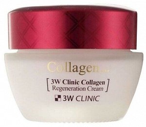 Крем для лица с коллагеном восстанавливающий 3W Clinic Collagen Regeneration Cream 60 мл. (СТЕКЛО), шт
