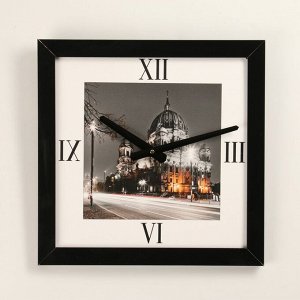 Часы-картина настенные, серия: Город, "Церковь", 33 х 33 см