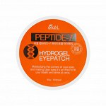 KR/e`kel Патчи гидрогелевые д/век &quot;Пептиды&quot; Hydrogel Eye Patch Peptide-7, 60шт до 08.22г.